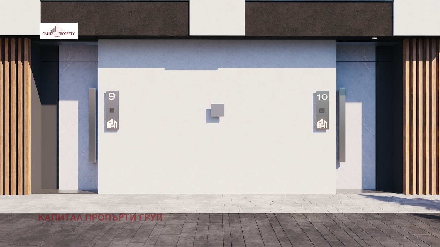 ������� ���� | Imot.bg � ����������� 13