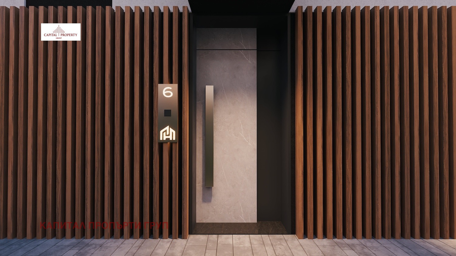 ������� ���� | Imot.bg � ����������� 12