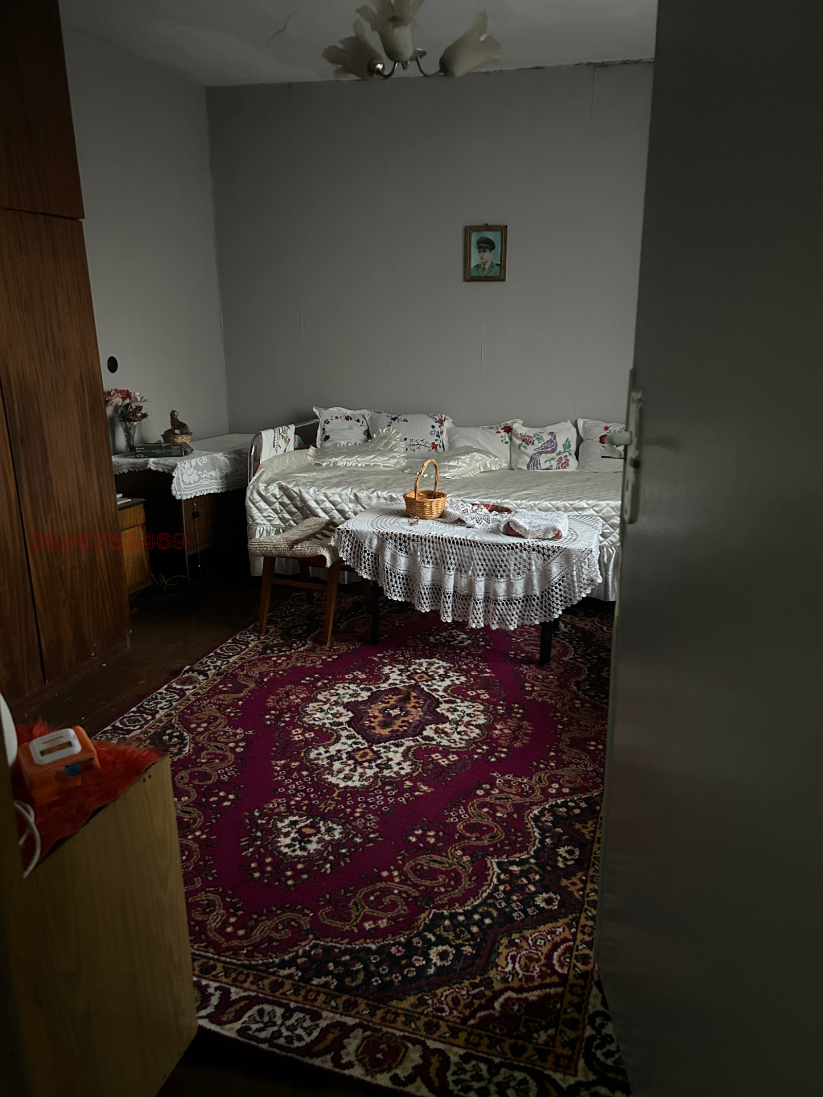 ������� ���� | Imot.bg � ����������� 3