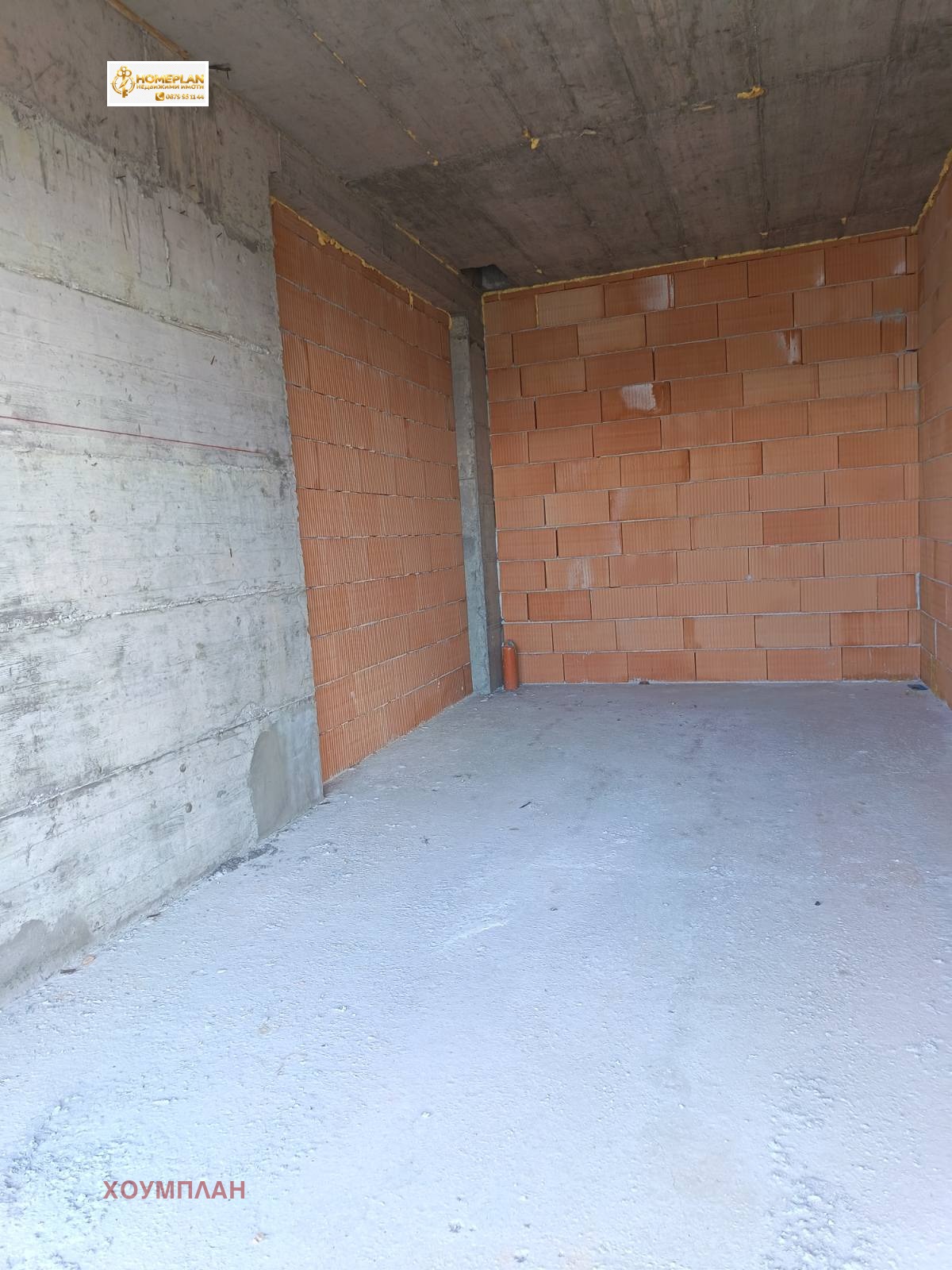 ������� ����� | Imot.bg � ����������� 12