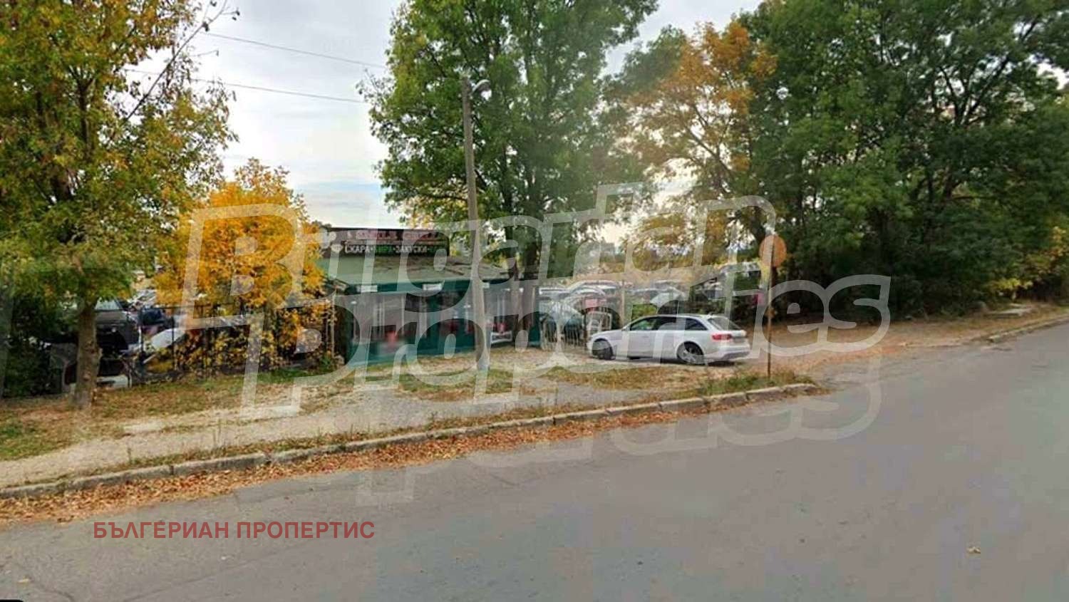 Продава ПАРЦЕЛ | Imot.bg — изображение 7