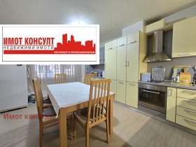 ������� 3-����� | Imot.bg � ����� ������ 2