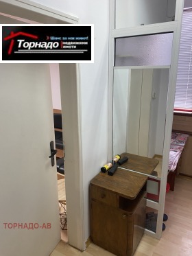������� ���� | Imot.bg � ����� ������ 8