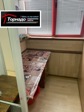 ������� ���� | Imot.bg � ����� ������ 9