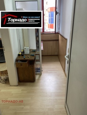 ������� ���� | Imot.bg � ����� ������ 3