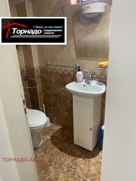 ������� ���� | Imot.bg � ����� ������ 7