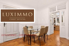 ������� ���� | Imot.bg � ����� ������ 11