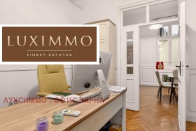 ������� ���� | Imot.bg � ����� ������ 13