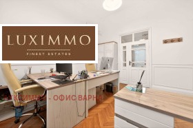 ������� ���� | Imot.bg � ����� ������ 15