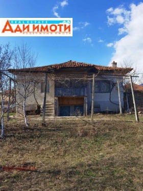Обява продава къща, с. Столетово, област Пловдив