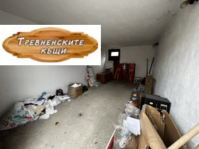 ������� ����� | Imot.bg � ����� ������ 2