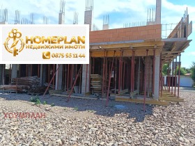 ������� ����� | Imot.bg � ����� ������ 4