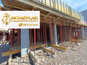 ������� ����� | Imot.bg � ����� ������ 5