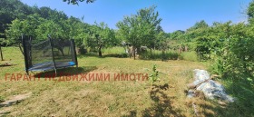 Complotto Iankovtsi, regione Gabrovo