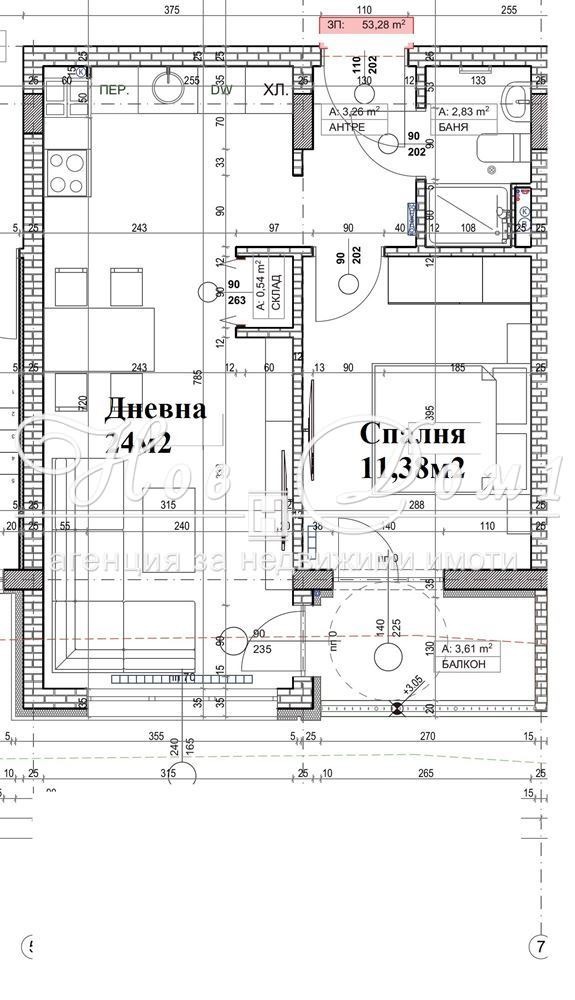 Продава 2-СТАЕН, гр. София, Слатина, снимка 6 - Апартаменти - 55987350