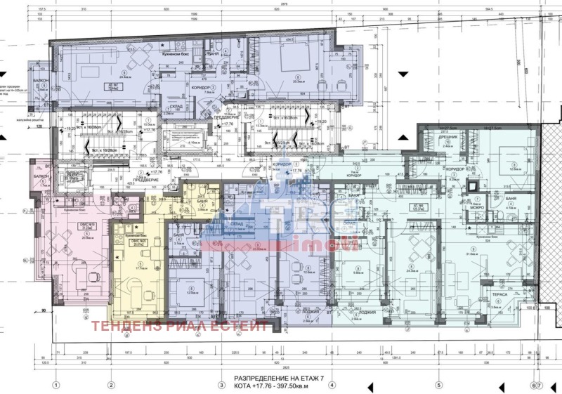 In vendita  2 camere da letto Sofia , Bakston , 91 mq | 32213923 - Immagine [6]