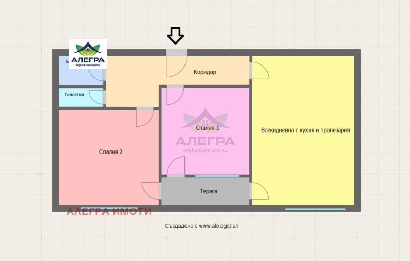 Zu verkaufen  2 Schlafzimmer Pazardschik , Promischlena zona , 97 qm | 80280952 - Bild [2]