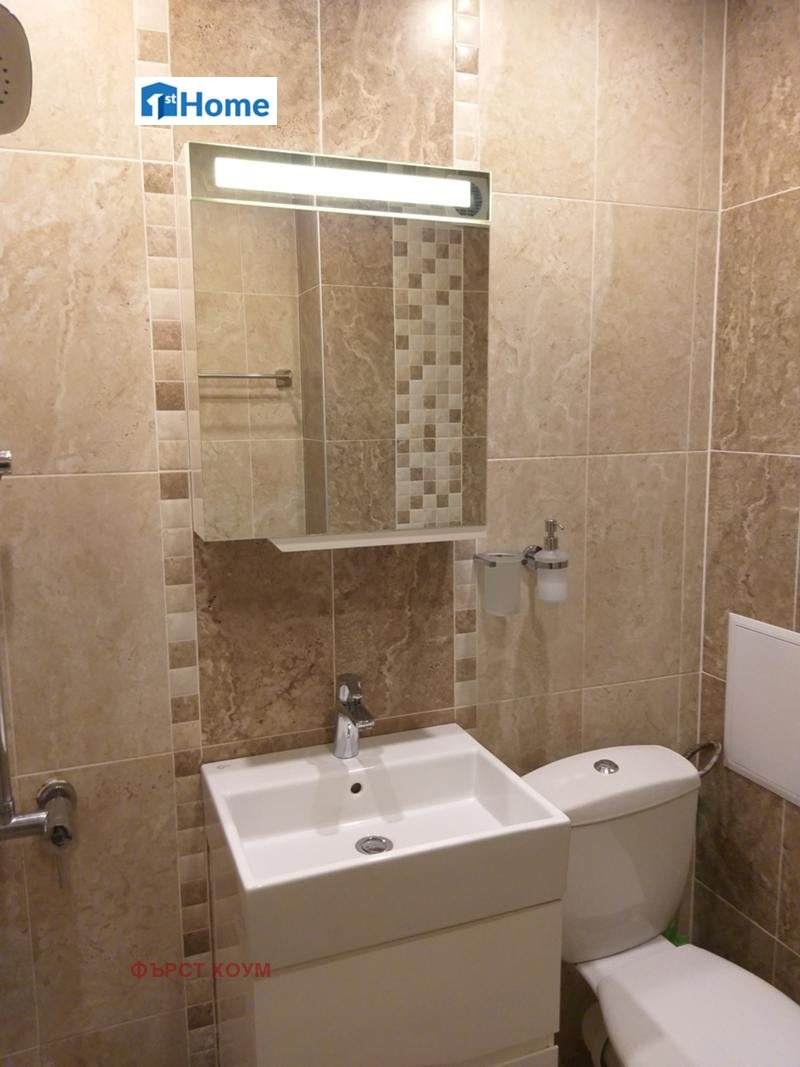 Продава 3-СТАЕН, гр. София, Овча купел 1, снимка 15 - Апартаменти - 54421639
