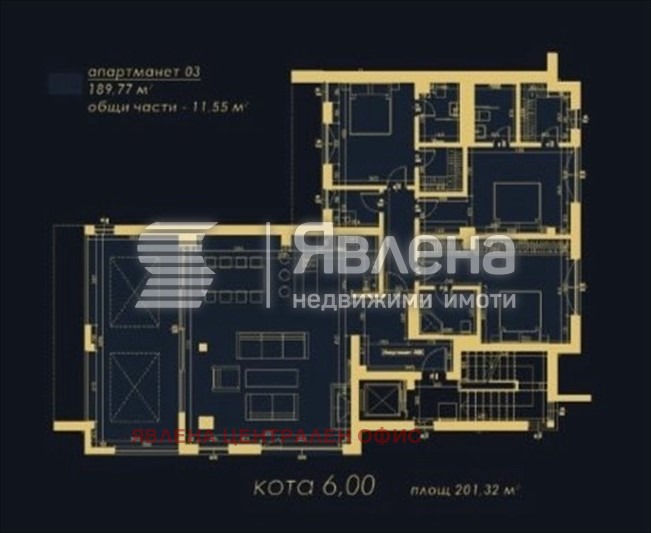 Продава МЕЗОНЕТ, гр. София, Драгалевци, снимка 5 - Апартаменти - 53158708