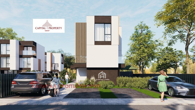 Продава КЪЩА, гр. Божурище, област София област, снимка 5 - Къщи - 53171735