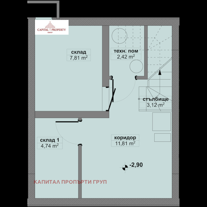 Продава КЪЩА, гр. Божурище, област София област, снимка 13 - Къщи - 53171735