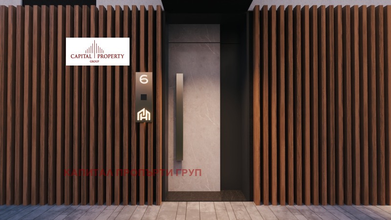 Продава КЪЩА, гр. Божурище, област София област, снимка 11 - Къщи - 53171735