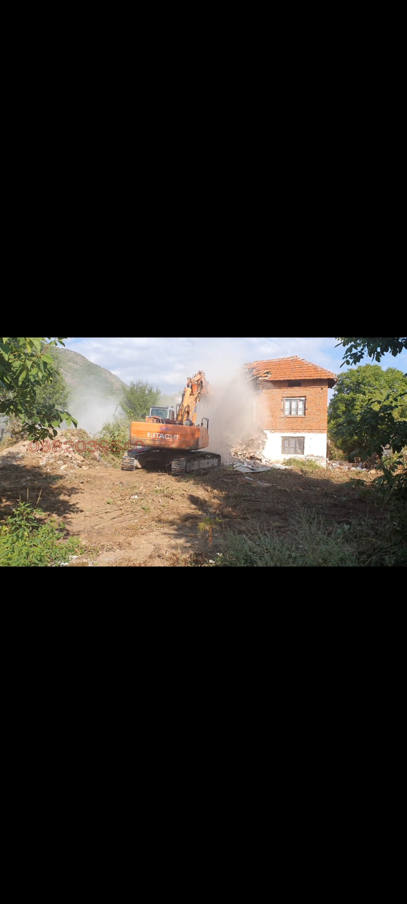 Продава ПАРЦЕЛ, с. Ново Лески, област Благоевград, снимка 2 - Парцели - 52779202