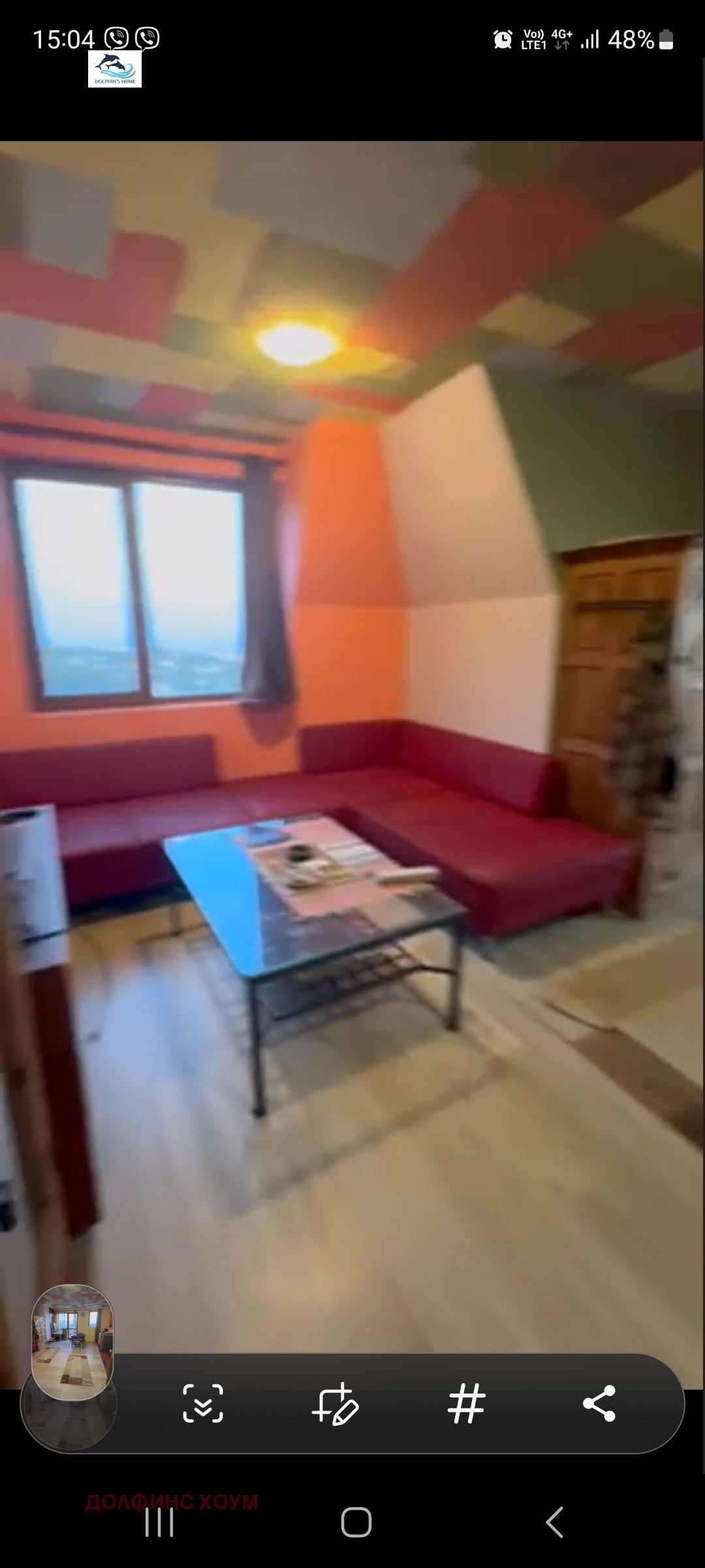 Продава 2-СТАЕН, гр. Варна, м-т Акчелар, снимка 13 - Апартаменти - 54422540