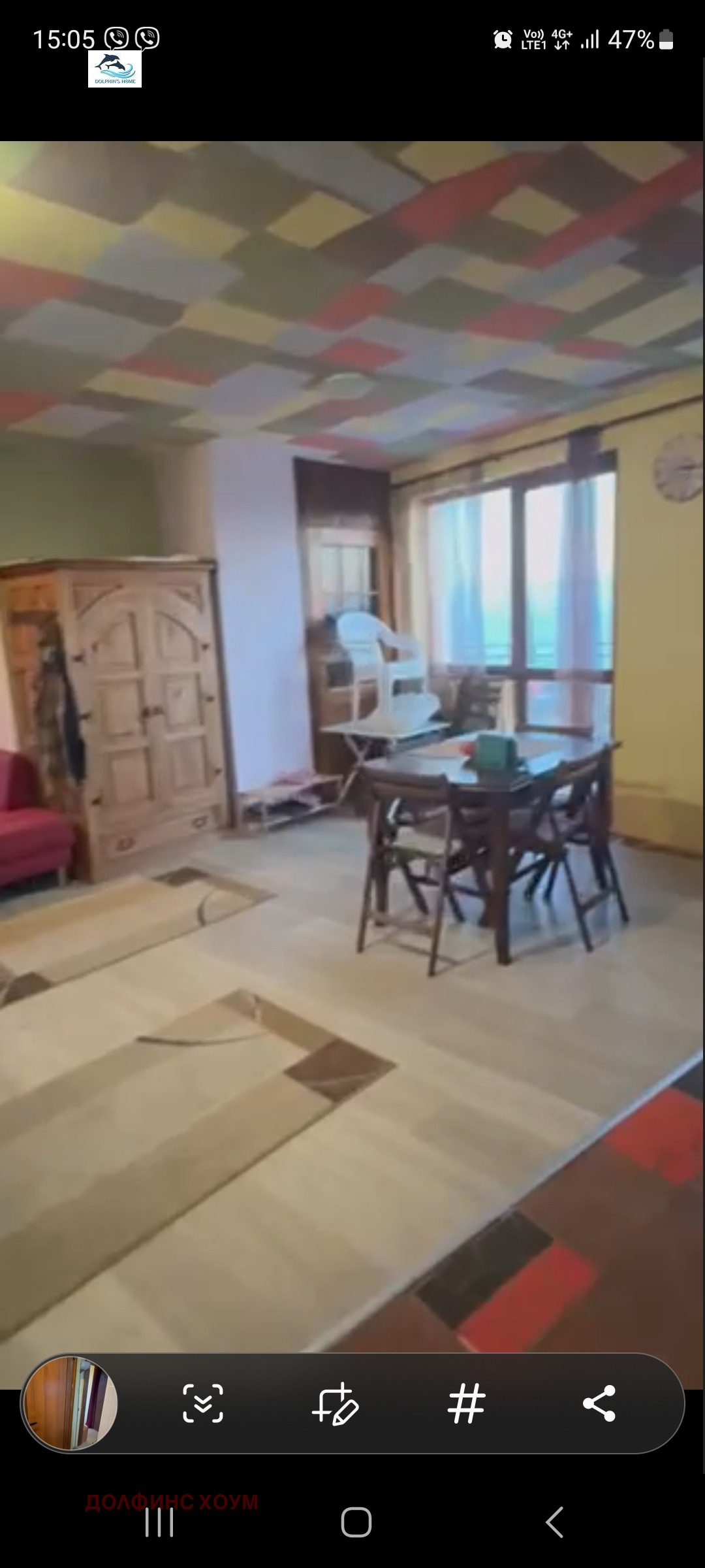 Продава 2-СТАЕН, гр. Варна, м-т Акчелар, снимка 7 - Апартаменти - 54422540