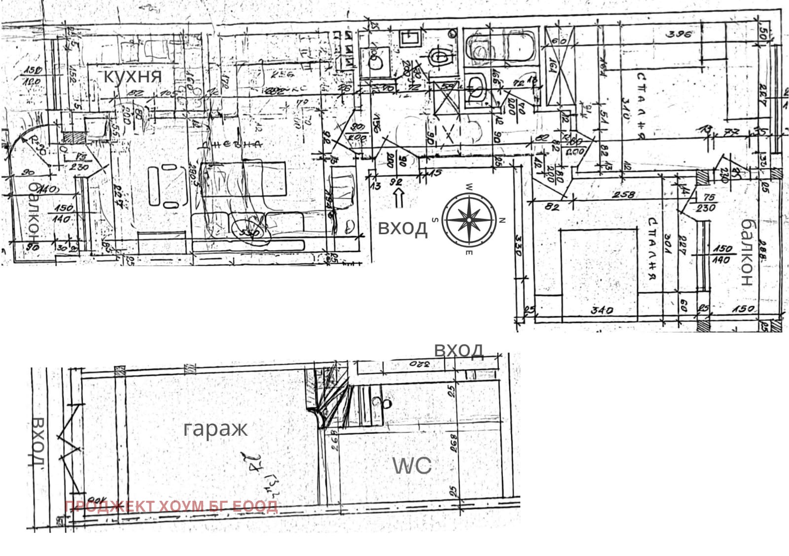 Продава 3-СТАЕН, гр. Бургас, Братя Миладинови, снимка 15 - Апартаменти - 53048211