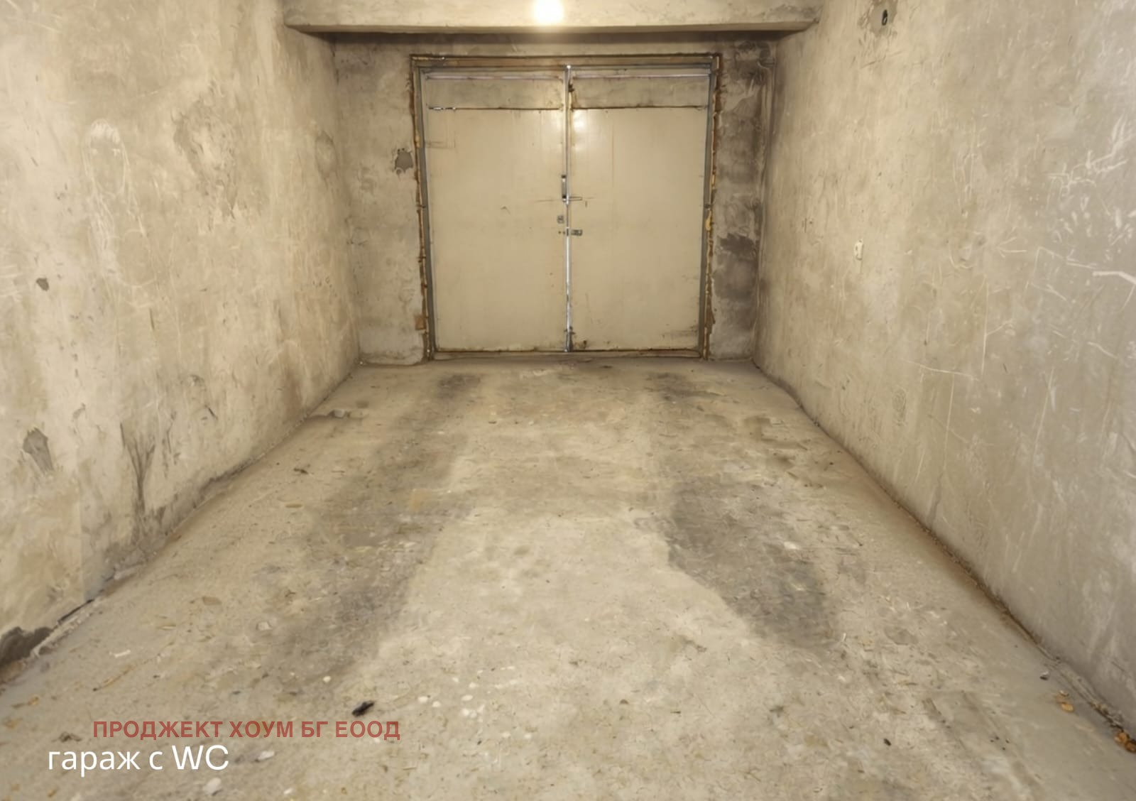 Продава 3-СТАЕН, гр. Бургас, Братя Миладинови, снимка 14 - Апартаменти - 53048211