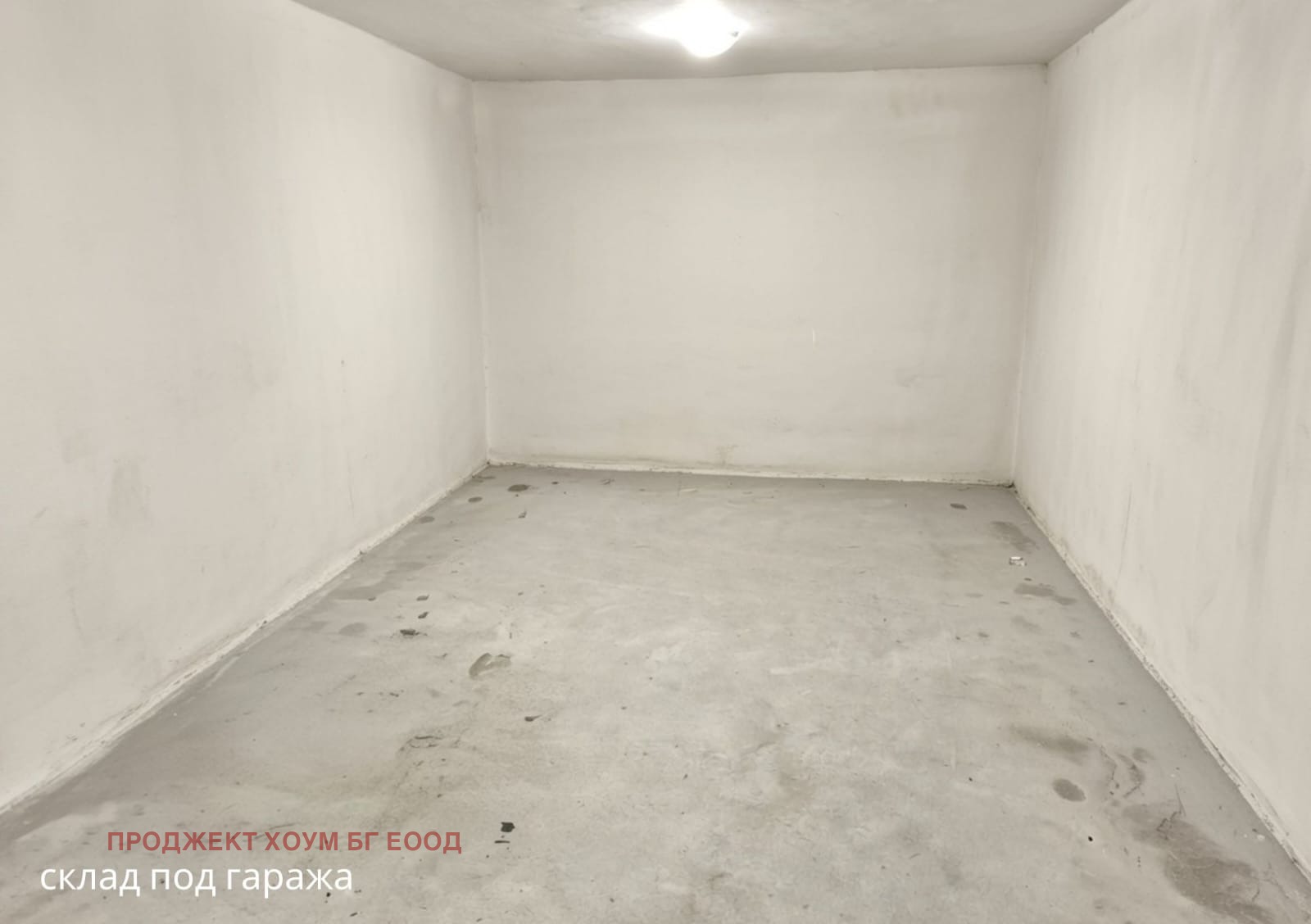 Продава 3-СТАЕН, гр. Бургас, Братя Миладинови, снимка 13 - Апартаменти - 53048211