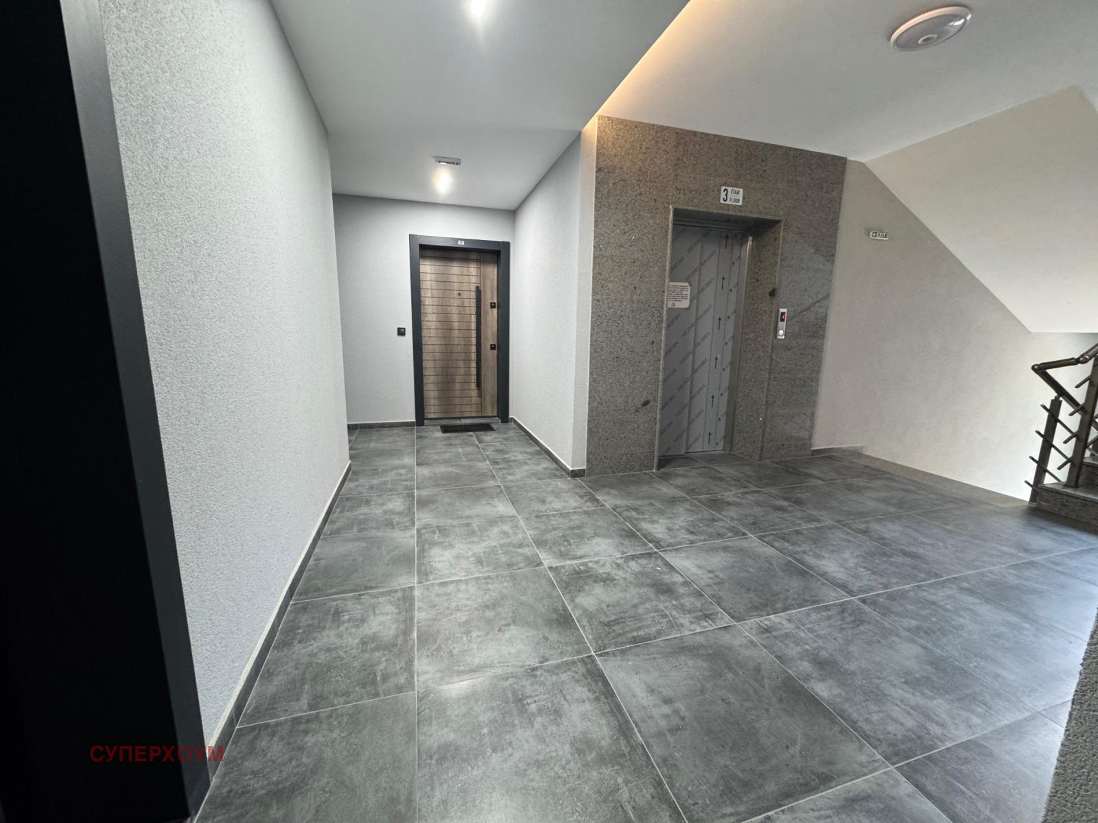 Продава 3-СТАЕН, гр. София, Малинова долина, снимка 5 - Апартаменти - 53149680