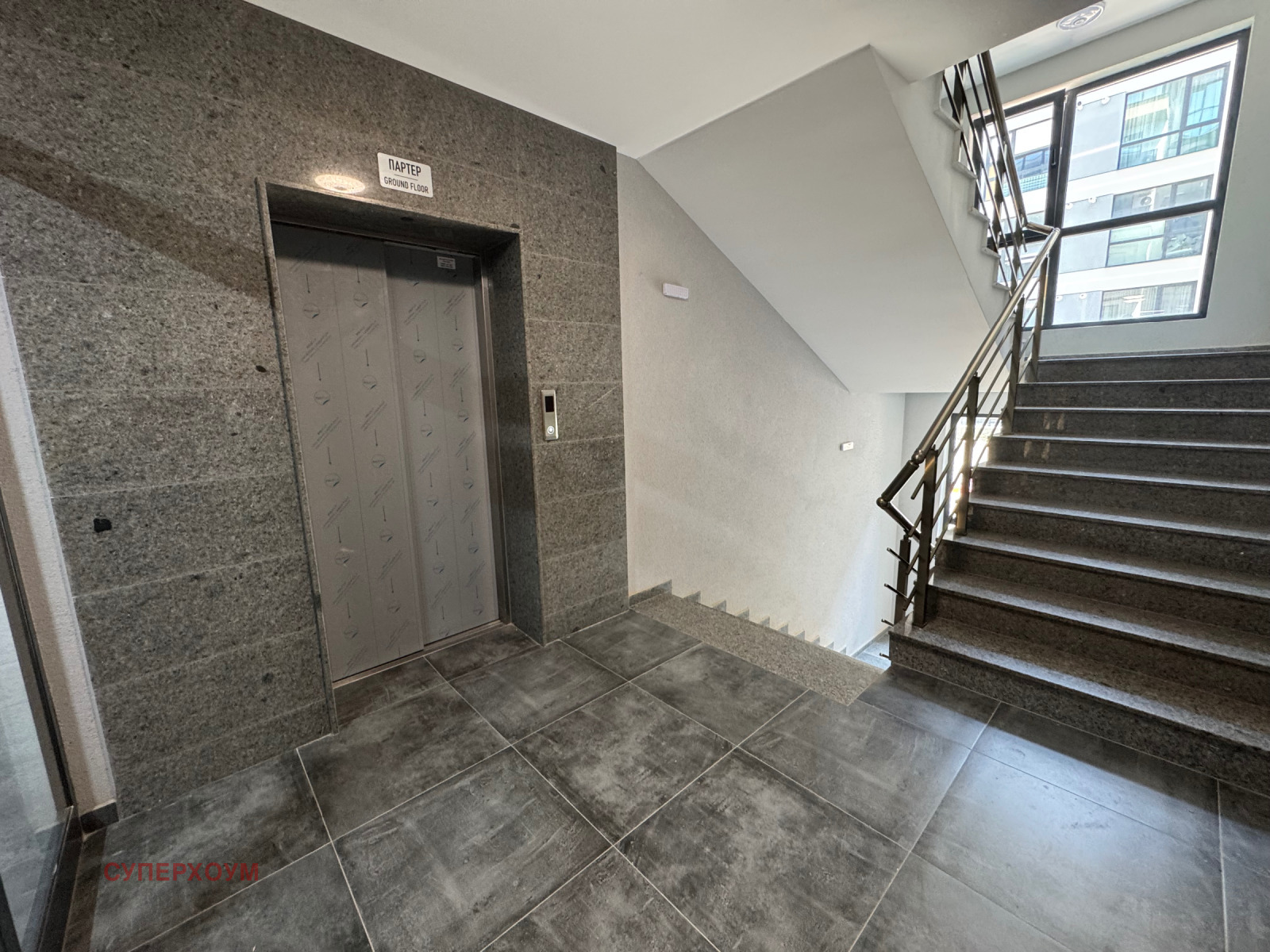Продава 3-СТАЕН, гр. София, Малинова долина, снимка 4 - Апартаменти - 53149680