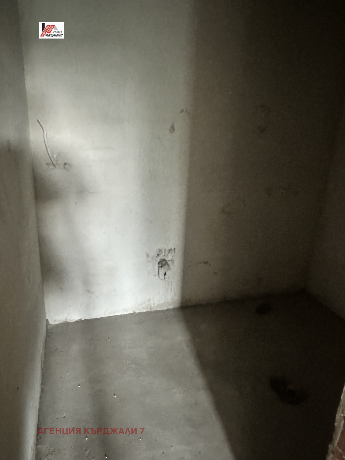 Продава 3-СТАЕН, гр. Кърджали, Център, снимка 3 - Апартаменти - 53703231