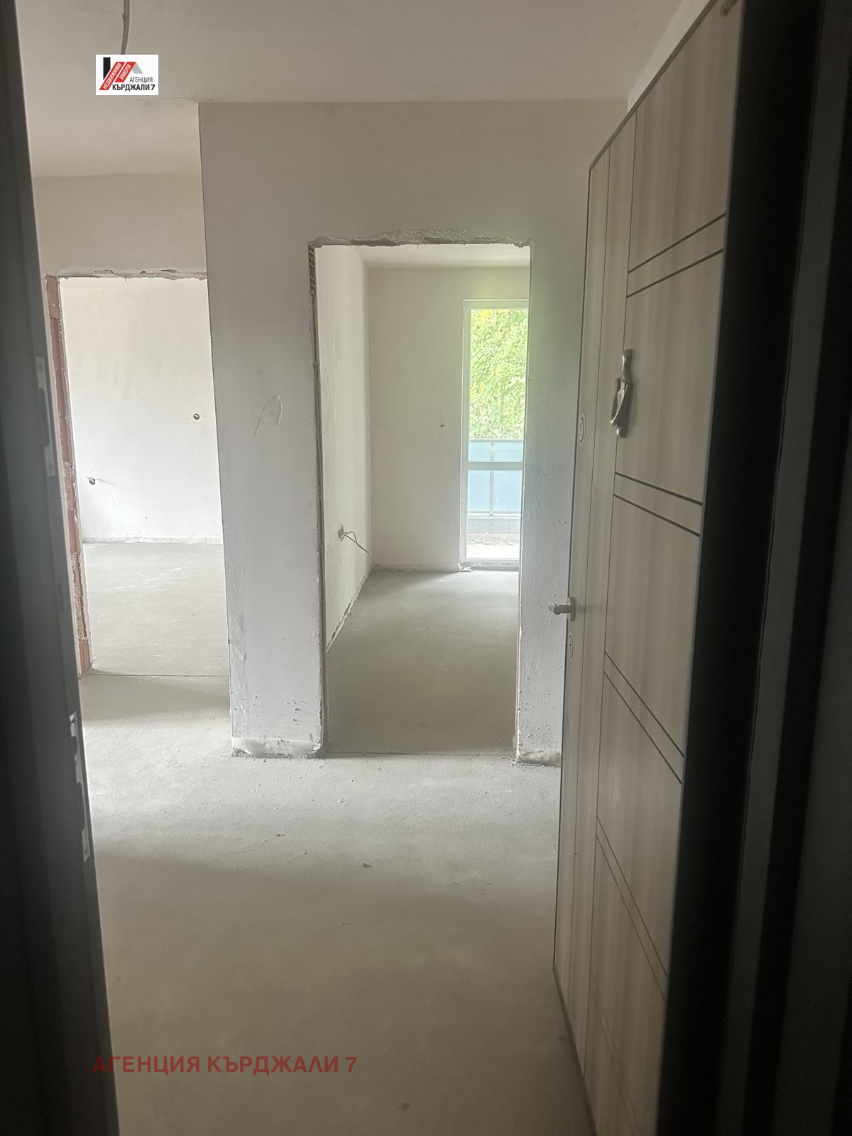 Продава 3-СТАЕН, гр. Кърджали, Център, снимка 2 - Апартаменти - 53703231