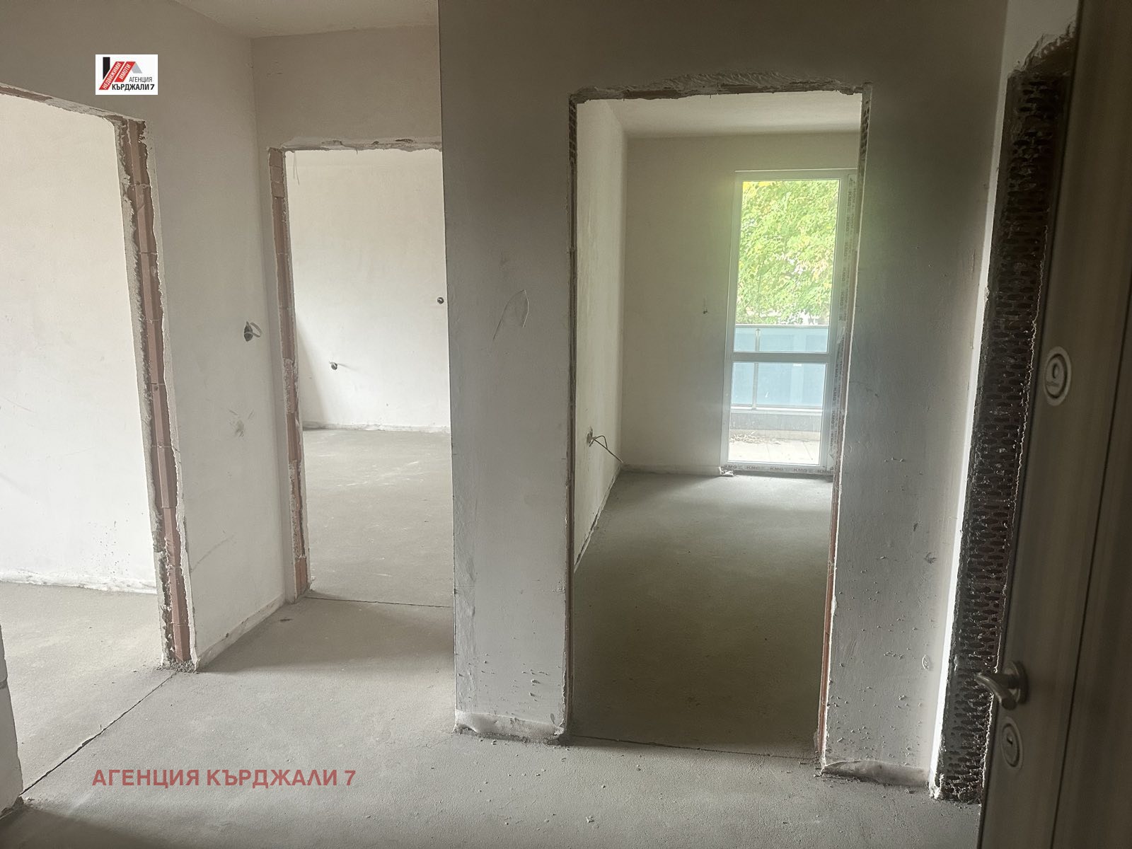 Продава 3-СТАЕН, гр. Кърджали, Център