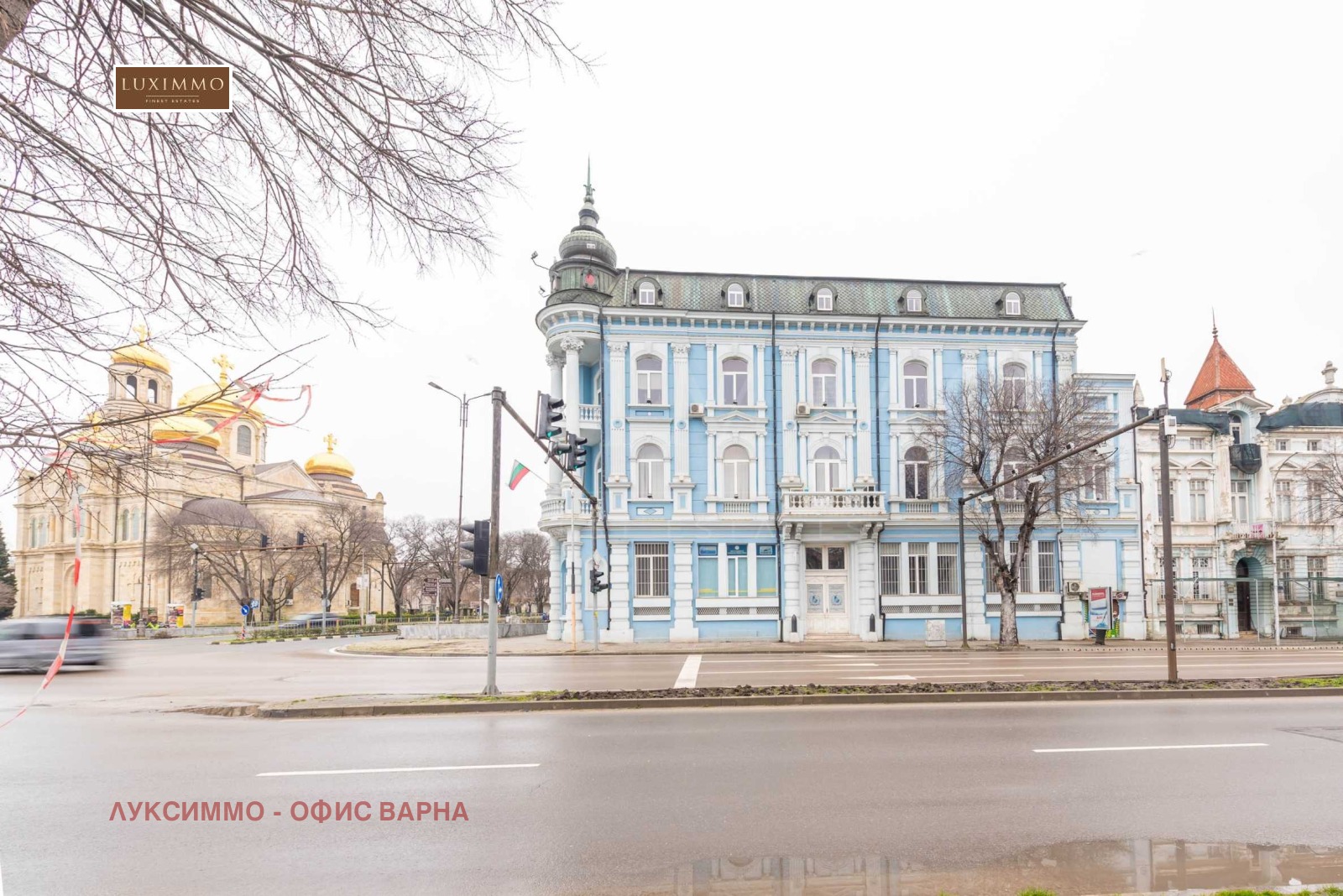 Продава ОФИС, гр. Варна, Център, снимка 7 - Офиси - 53608928