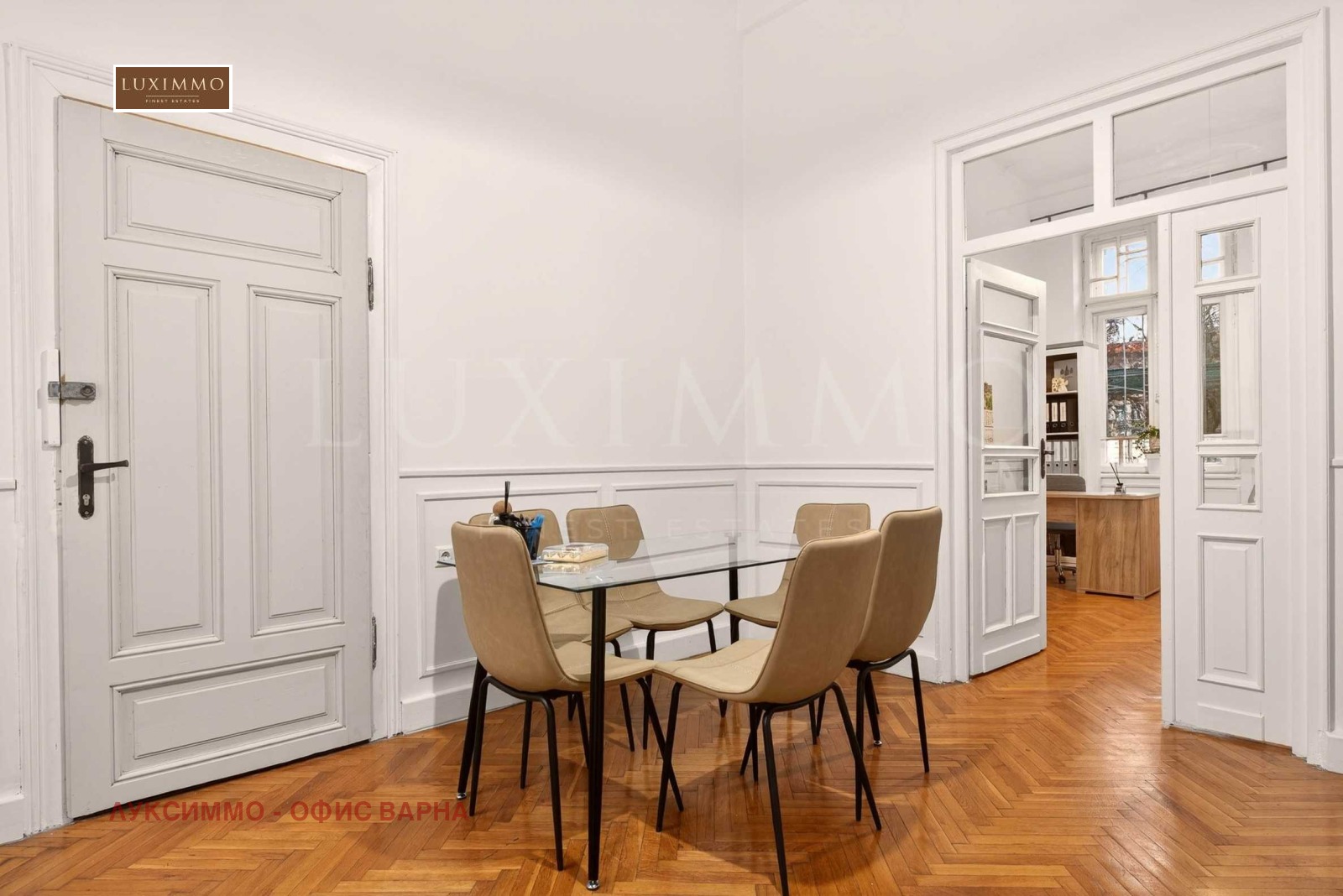 Продава ОФИС, гр. Варна, Център, снимка 11 - Офиси - 53608928