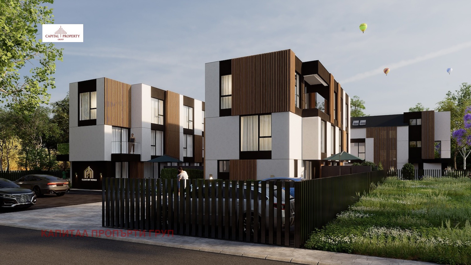 Продава КЪЩА, гр. Божурище, област София област, снимка 2 - Къщи - 53171735
