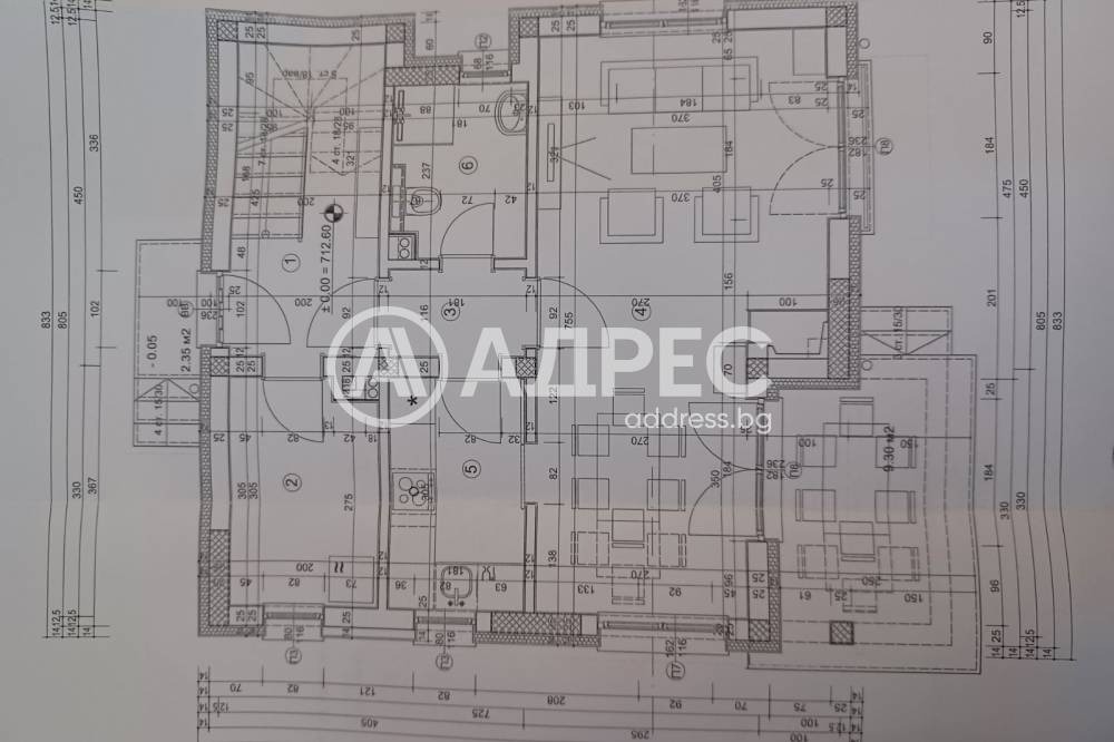 Продава КЪЩА, с. Долна Диканя, област Перник, снимка 6 - Къщи - 54143709