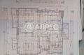 Продава КЪЩА, с. Долна Диканя, област Перник, снимка 7