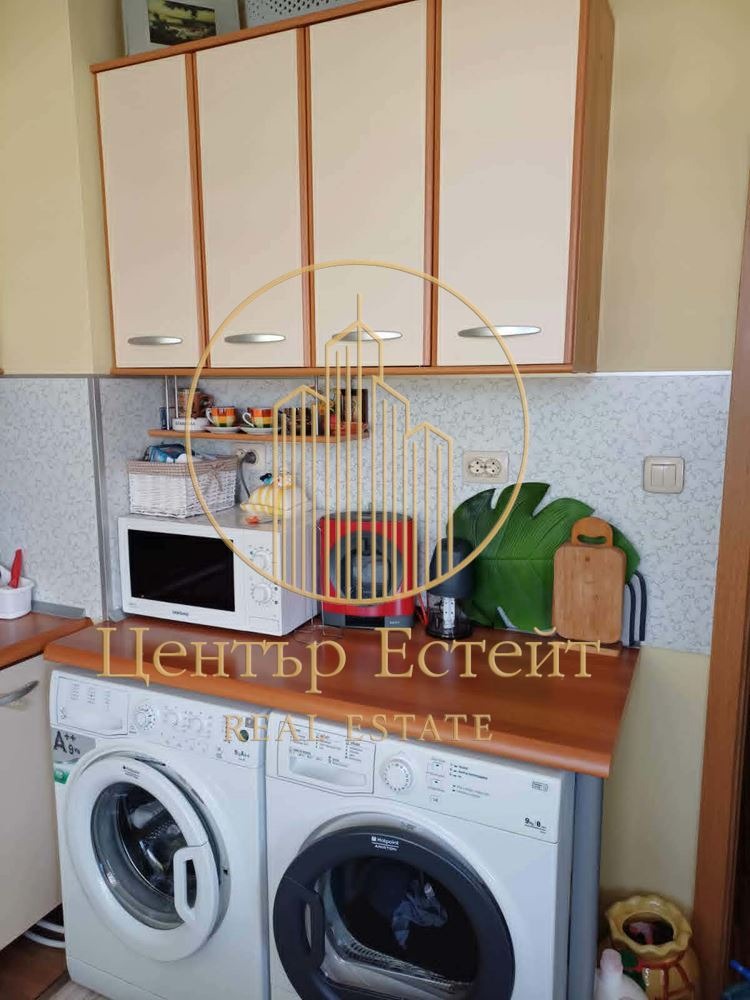 ������� 3-����� | Imot.bg � ����������� 3
