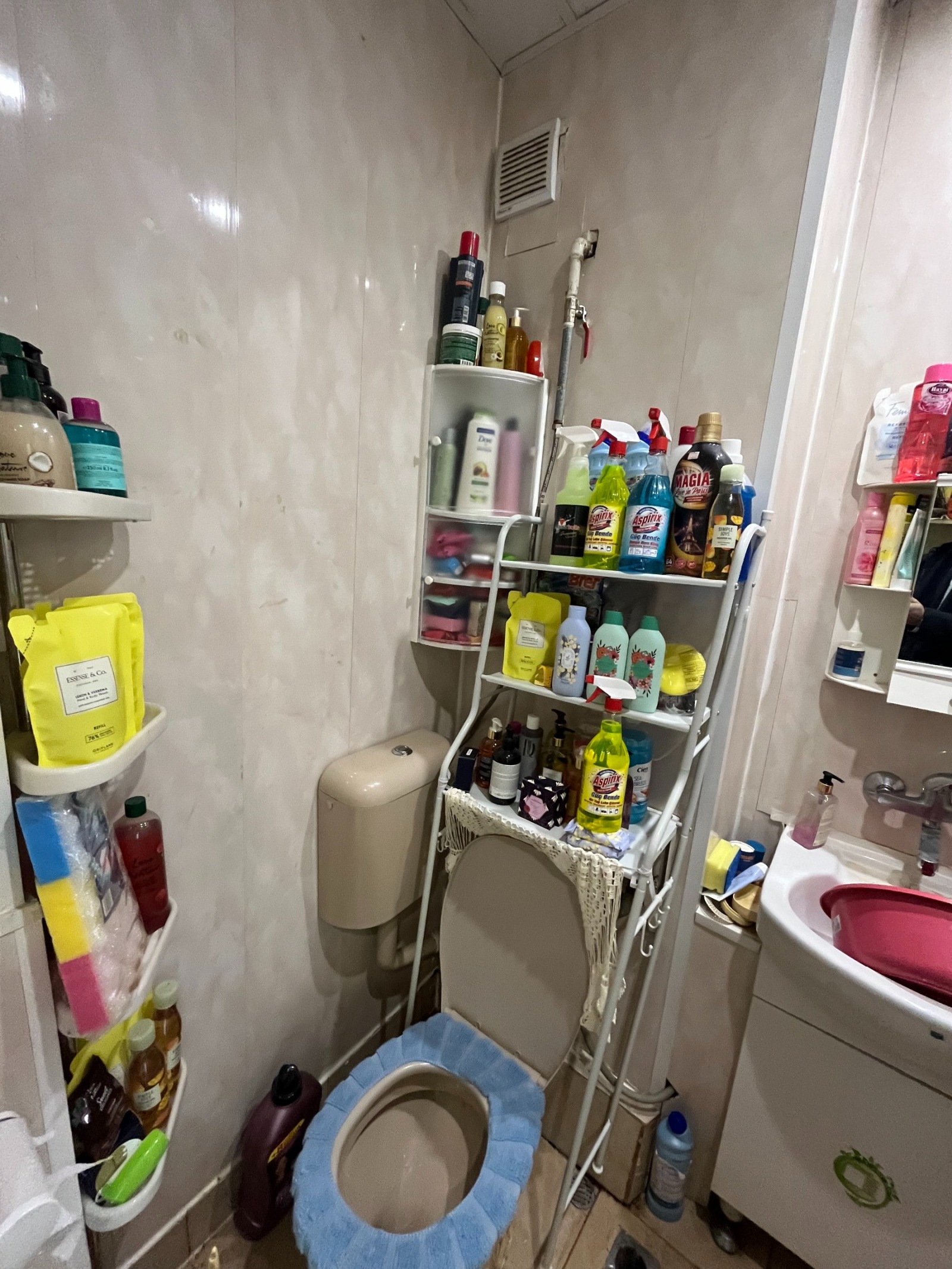 ������� 1-����� | Imot.bg � ����������� 6