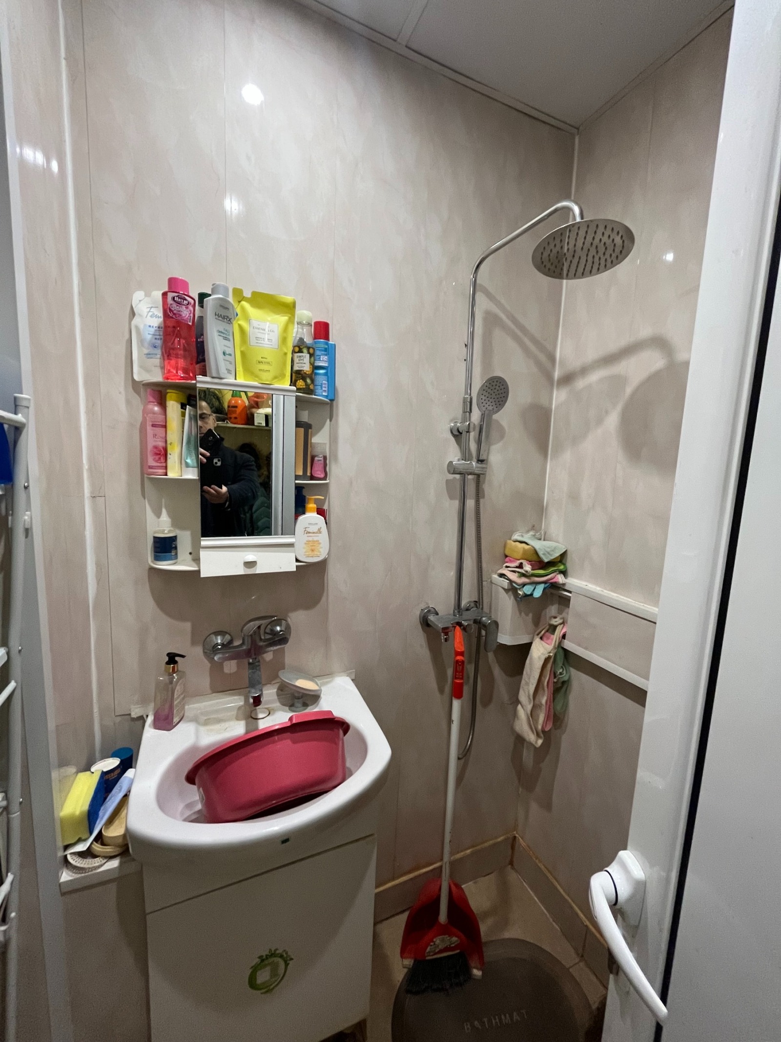 ������� 1-����� | Imot.bg � ����������� 7