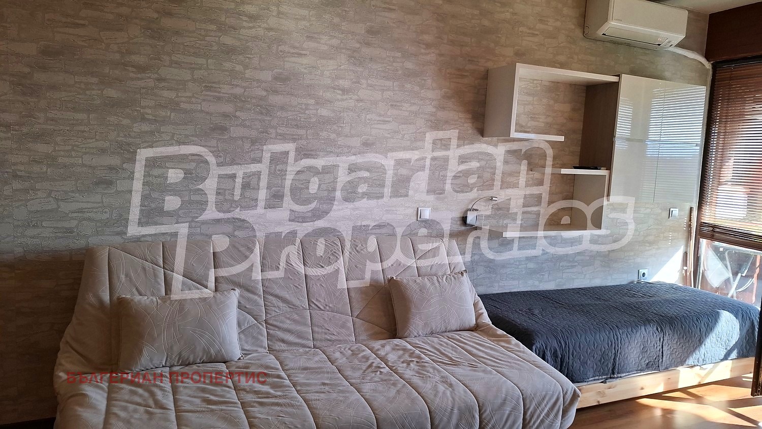 ������� 1-����� | Imot.bg � ����������� 8