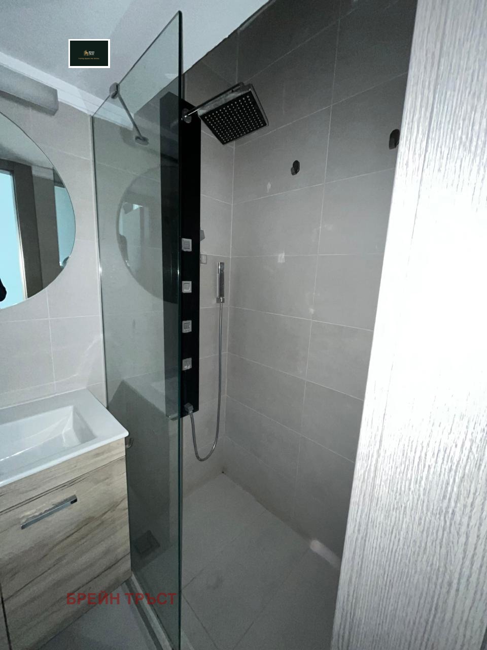 ������� 1-����� | Imot.bg � ����������� 3