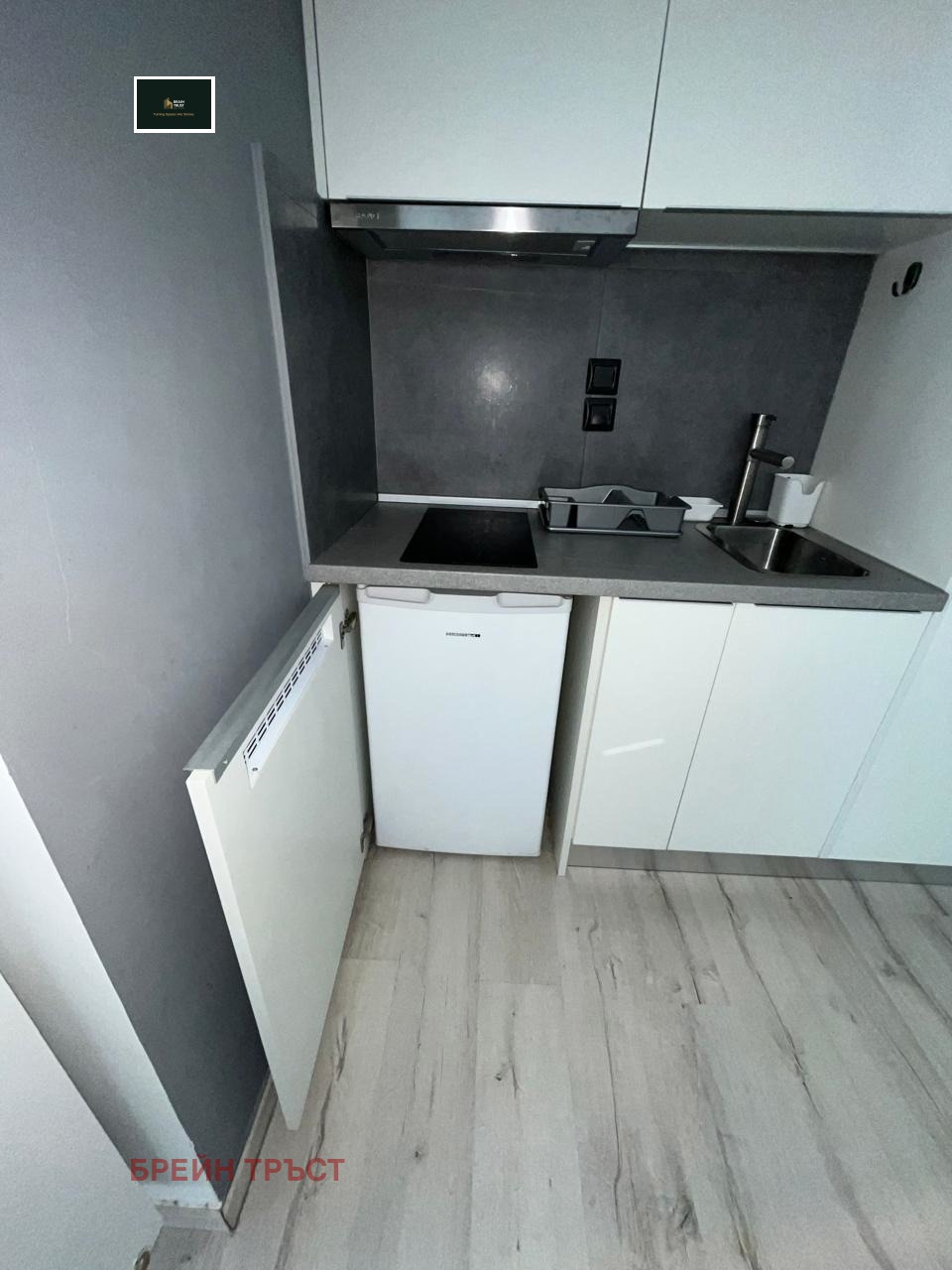 ������� 1-����� | Imot.bg � ����������� 8