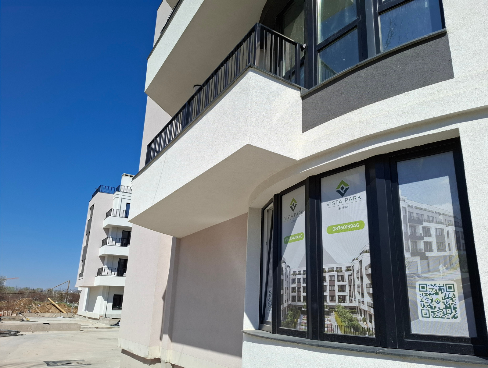 Продава 2-СТАЕН | Imot.bg — изображение 3