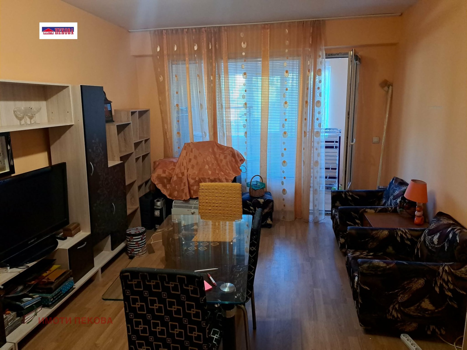 ������� 2-����� | Imot.bg � ����������� 3